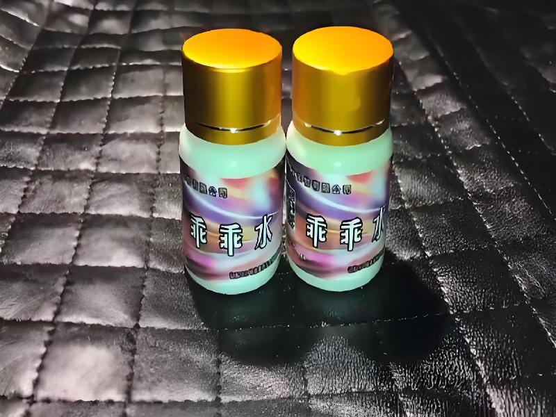 女士专用蓝精灵3316-yZQZ型号